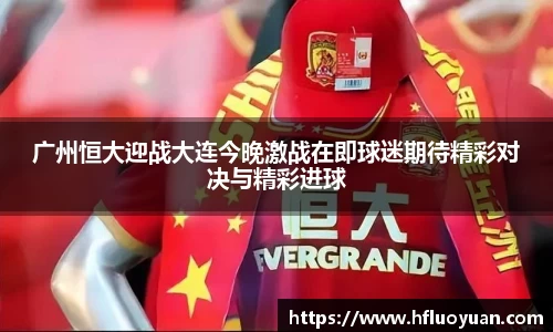 YY易游体育YY SPORTS