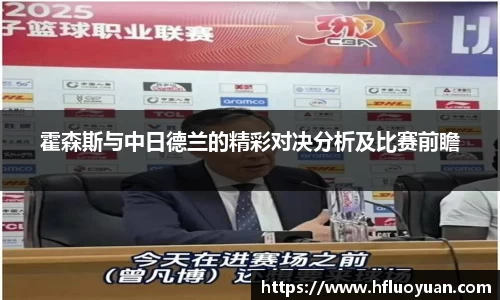 YY易游体育平台