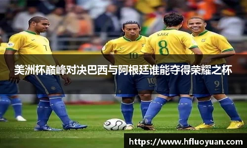 YY易游体育官方网站